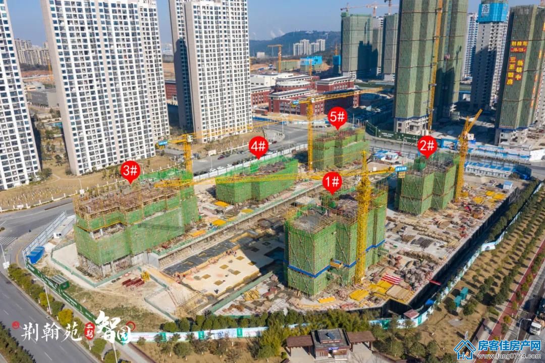 荆翰苑现场实拍图