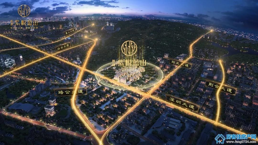 玲珑·紫悦蓝山项目示意图 玲珑·紫悦蓝山项目示意图