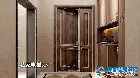 诺思·幸福城 诺思·幸福城