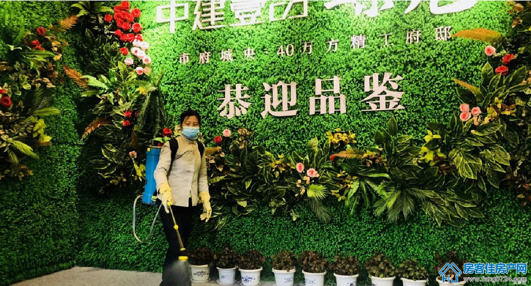 中建壹品璟苑 中建壹品璟苑