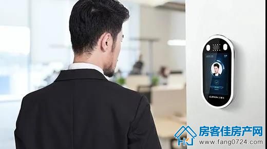 实地·紫薇雅著示意图 实地·紫薇雅著示意图