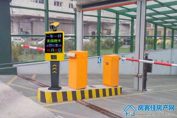 碧桂园楚悦台出入口 碧桂园楚悦台出入口