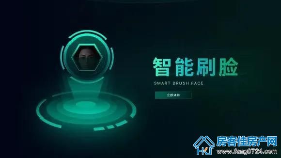 实地·紫薇雅著示意图 实地·紫薇雅著示意图