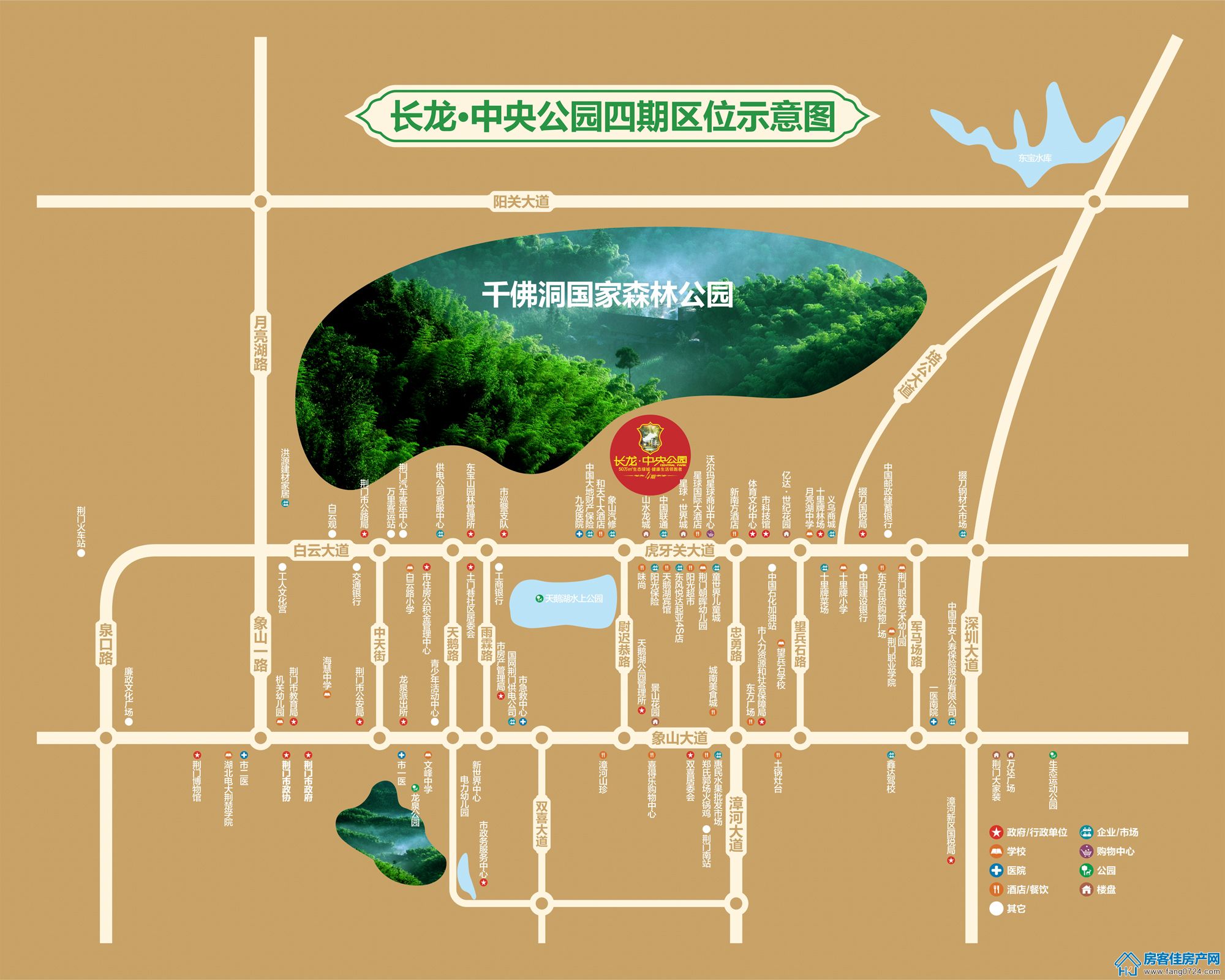 长龙·中央公园区位图 长龙·中央公园区位图