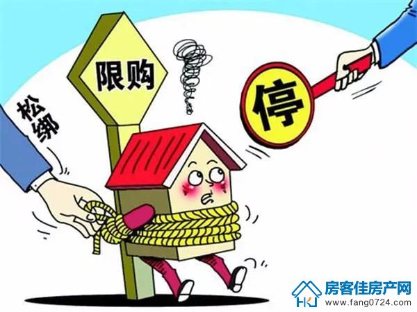 房子图片 房子图片