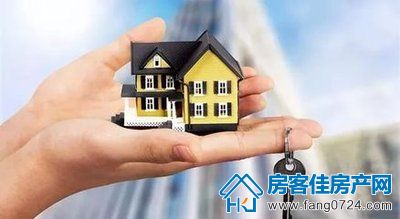 房子图片 房子图片