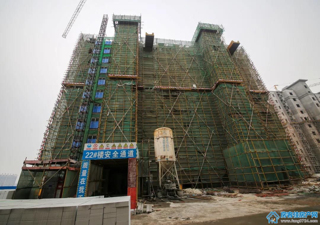 玲珑·紫悦蓝山工程实景图 玲珑·紫悦蓝山工程实景图