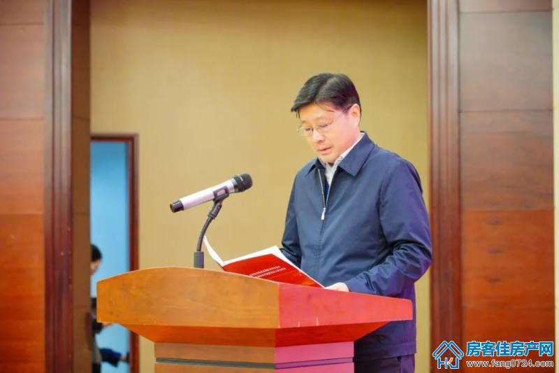 国华温泉新城 国华温泉新城