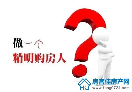 中建壹品璟苑 中建壹品璟苑