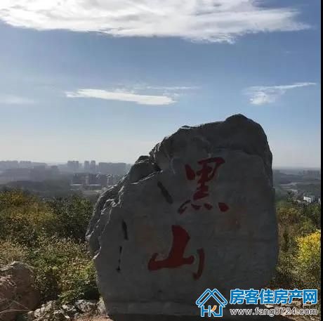 实地·紫薇雅著 实地·紫薇雅著