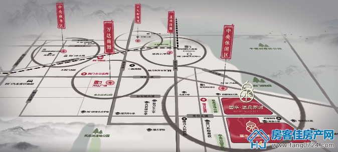 国华·温泉新城 国华·温泉新城