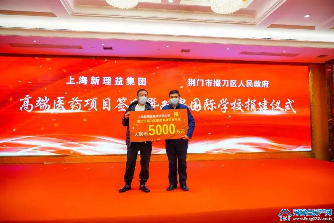 国华·温泉新城现场图 国华·温泉新城现场图