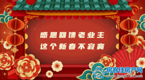 玲珑·紫悦蓝山 玲珑·紫悦蓝山