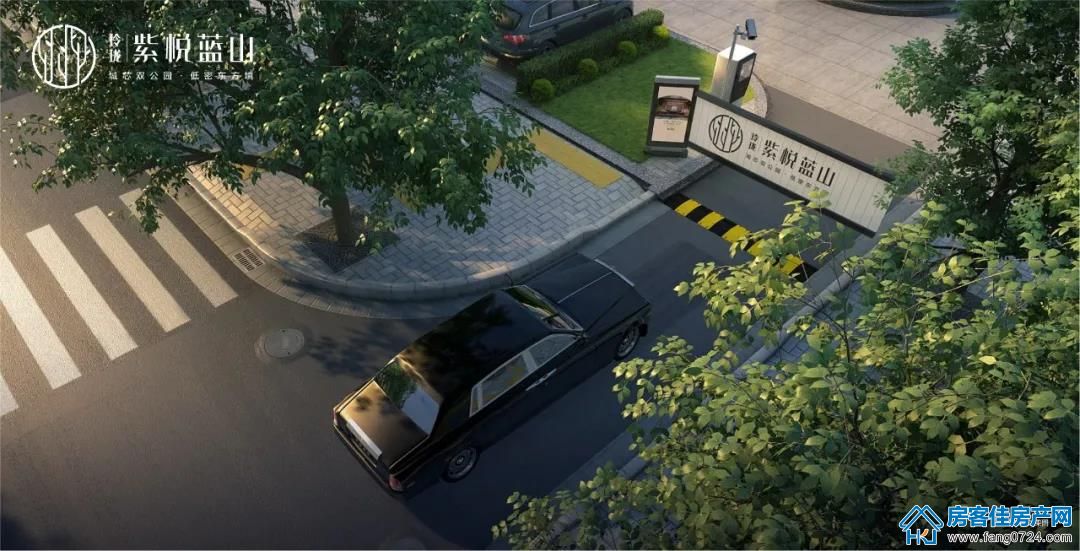 玲珑·紫悦蓝山项目效果图 玲珑·紫悦蓝山项目效果图
