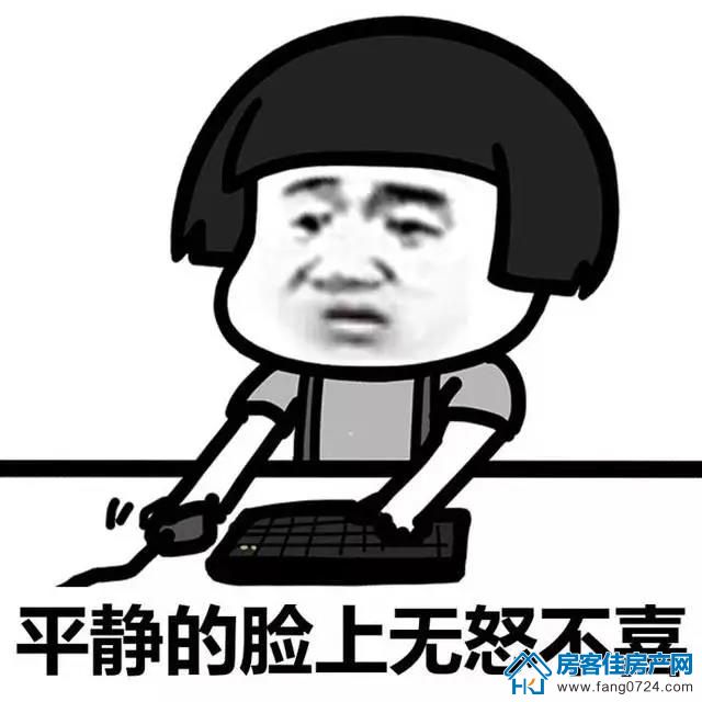 洋丰·凤凰香醍 洋丰·凤凰香醍