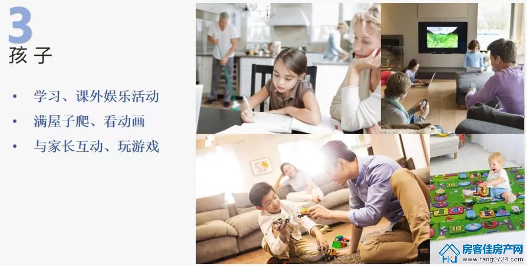 诺思·幸福城 诺思·幸福城