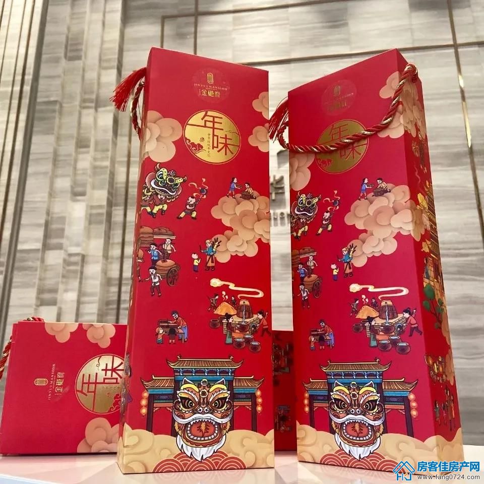 汇金中心·金樾府 汇金中心·金樾府