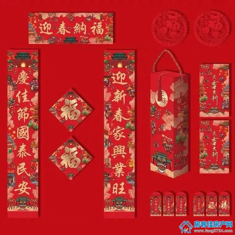 汇金中心·金樾府 汇金中心·金樾府