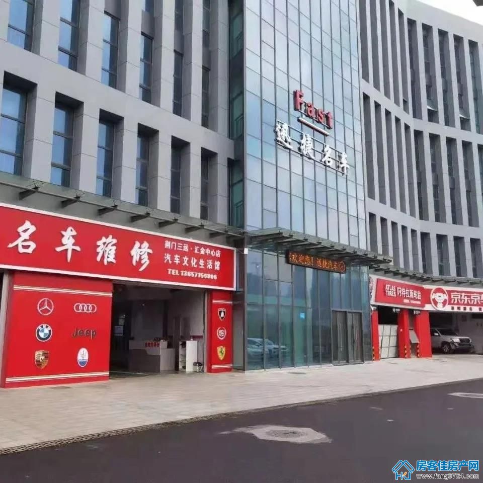 汇金中心·金樾府 汇金中心·金樾府