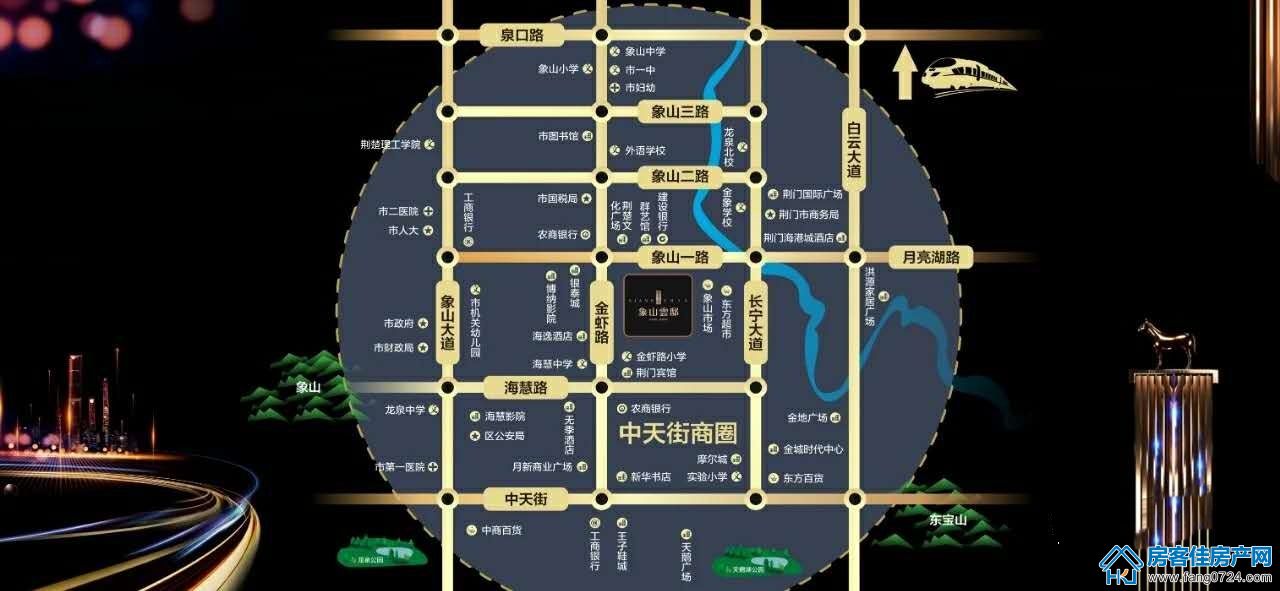 荆门象山云邸区位图 荆门象山云邸区位图