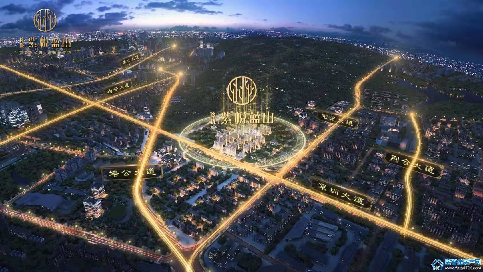 荆门玲珑紫悦蓝山图片 荆门玲珑紫悦蓝山图片