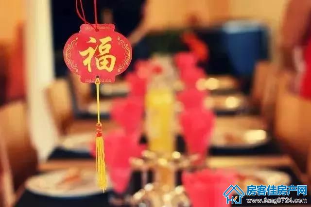 人民万福·一品花园 人民万福·一品花园