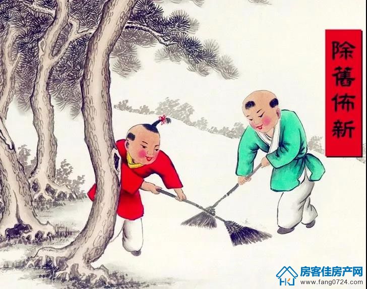 人民万福·一品花园 人民万福·一品花园