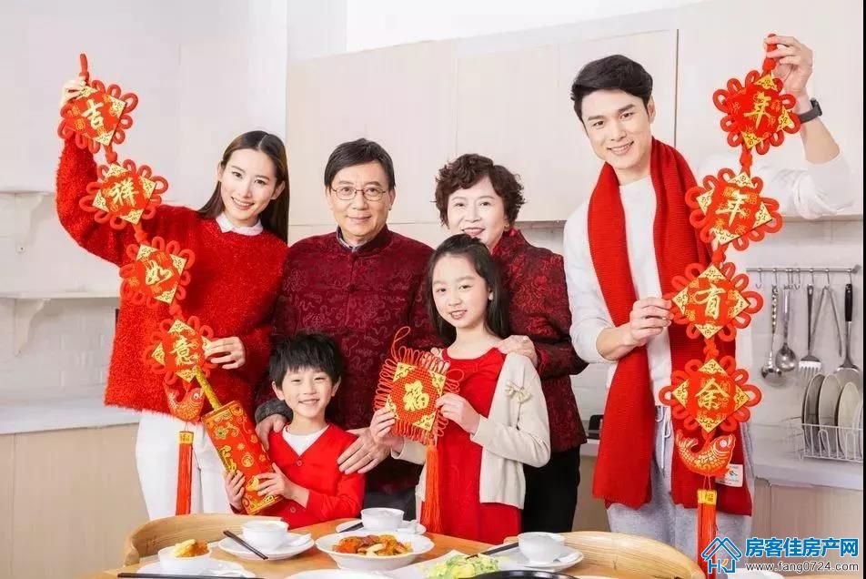 人民万福·一品花园 人民万福·一品花园
