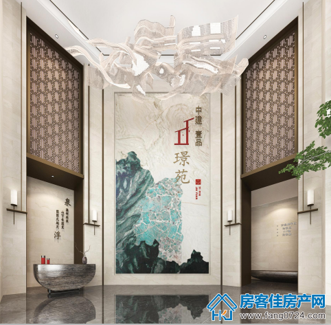中建壹品璟苑