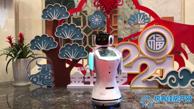 中建壹品璟苑