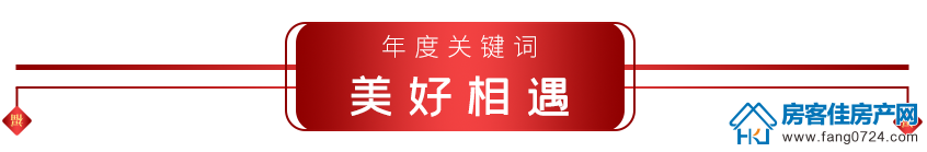 荆翰苑 荆翰苑