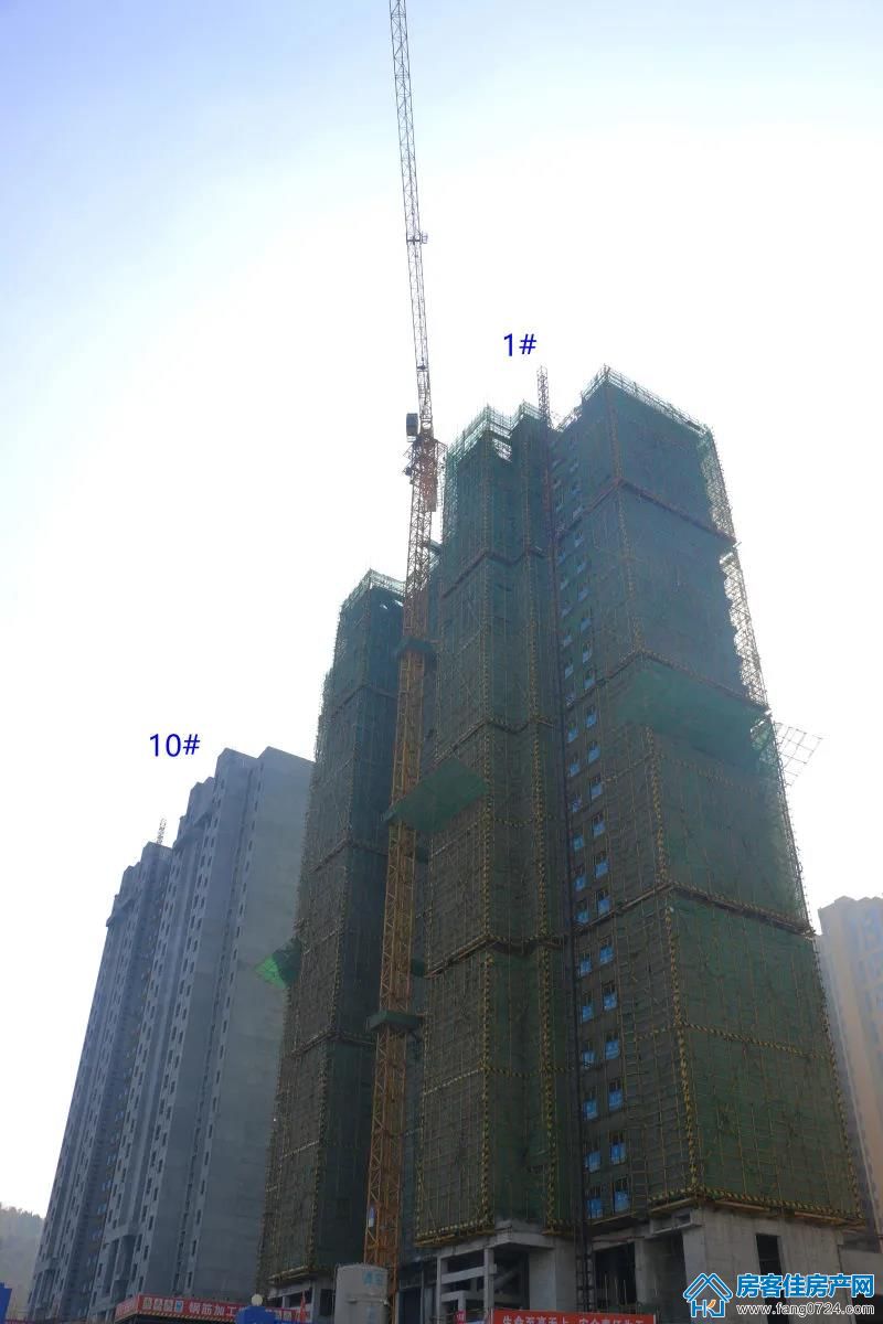 中国铁建·公园 3326 中国铁建·公园 3326