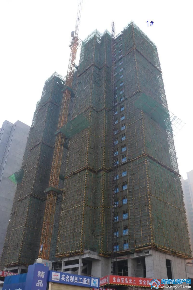 中国铁建·公园 3326 中国铁建·公园 3326