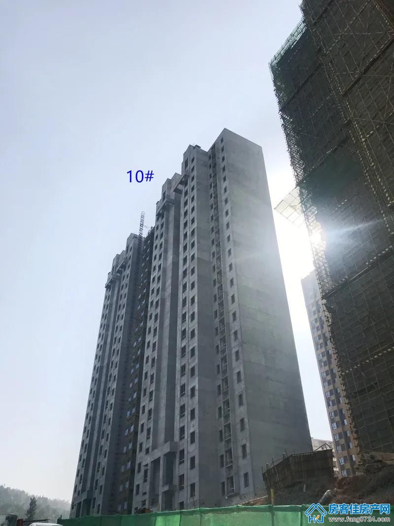 中国铁建·公园 3326 中国铁建·公园 3326