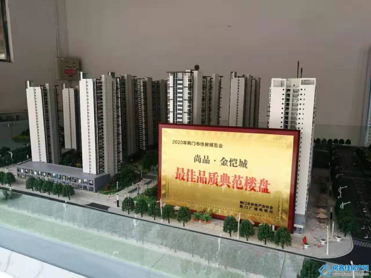 荆门尚品·金恺城图片 荆门尚品·金恺城图片