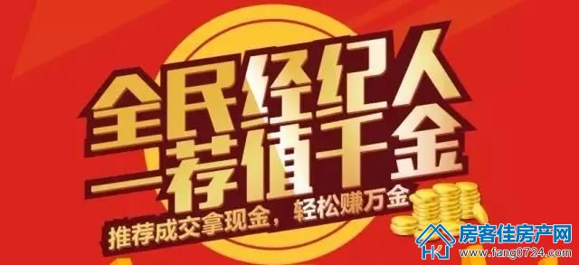 中建壹品璟苑 中建壹品璟苑
