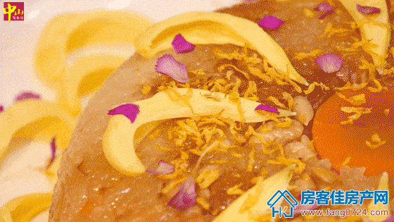 恒大云湖上苑 恒大云湖上苑