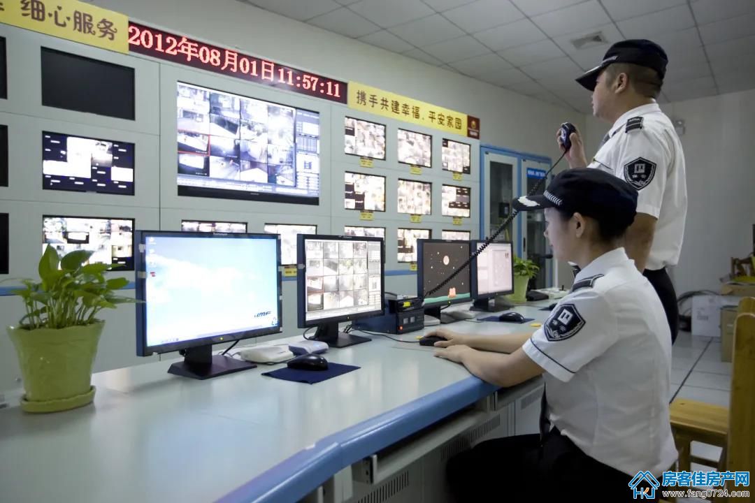 新鸥鹏物管家示意图 新鸥鹏物管家示意图