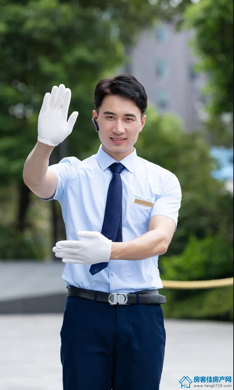 新鸥鹏物管家示意图 新鸥鹏物管家示意图