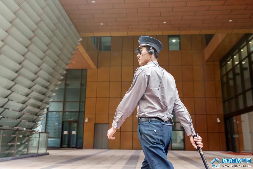 新鸥鹏物管家示意图 新鸥鹏物管家示意图