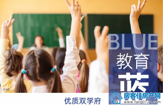 新鸥鹏 新鸥鹏