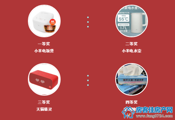 泓盈溪悦湾 泓盈溪悦湾