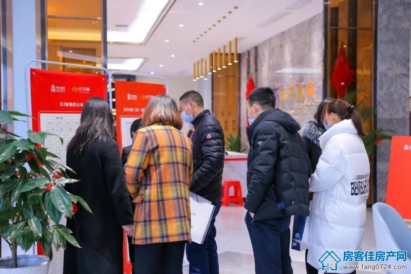 荆门城建地产·长宁太和图片 荆门城建地产·长宁太和图片