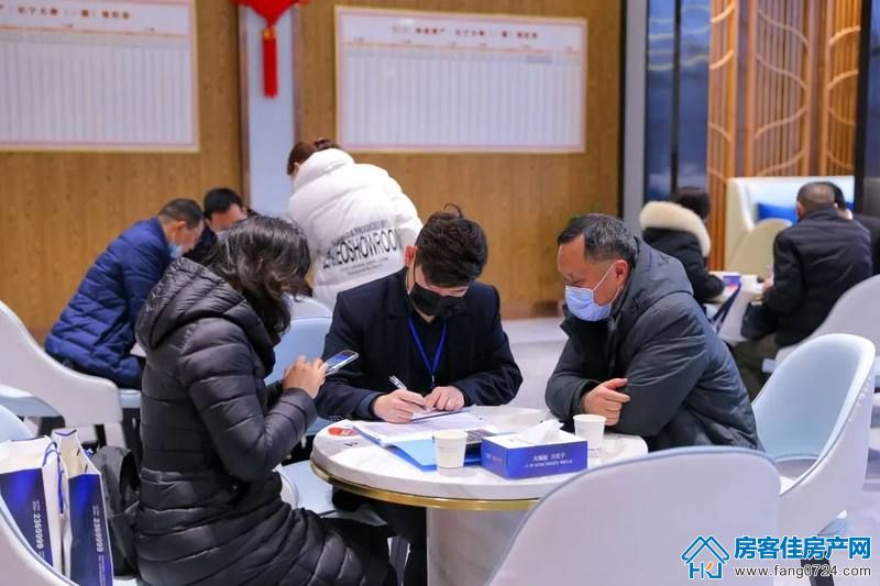 荆门城建地产·长宁太和图片 荆门城建地产·长宁太和图片