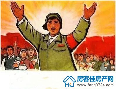 喜庆图片 喜庆图片