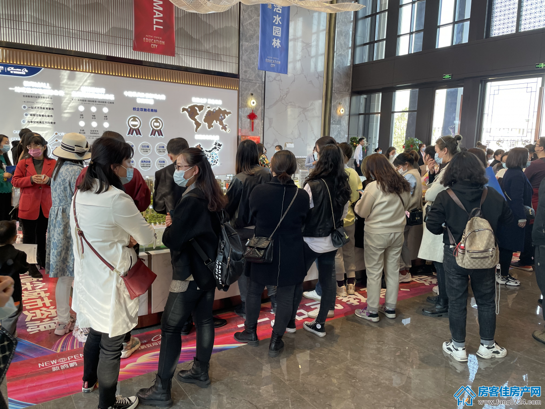 荆门新欧鹏教育城·拉菲公馆图片 荆门新欧鹏教育城·拉菲公馆图片