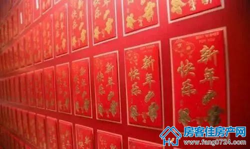红包图片 红包图片