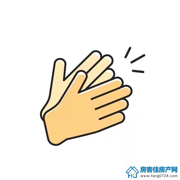 鼓掌图片 鼓掌图片
