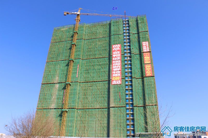 荆门尚品·金恺城图片 荆门尚品·金恺城图片