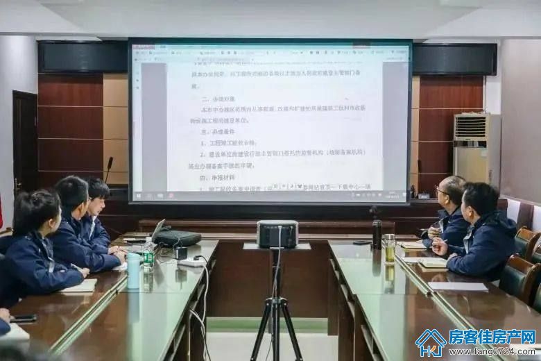 荆门城建地产图片 荆门城建地产图片
